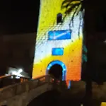 בית הארחה Tedy 4*